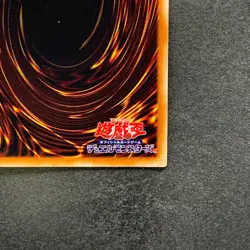 NM Voltic Bicorn DREV-JP041 Ultimate Rare YuGiOh 100 - Image 10
