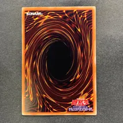 NM Borreload Savage Dragon SAST-JP037 Ultimate Rare YuGiOh 160 - Image 6