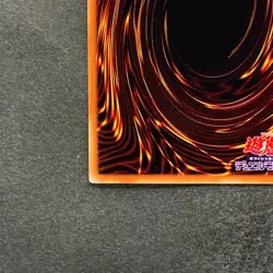 NM Borreload Savage Dragon SAST-JP037 Ultimate Rare YuGiOh 160 - Image 9