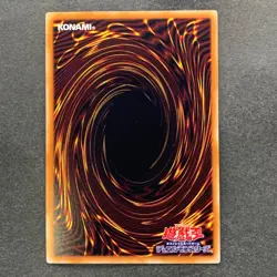 NM Scarlight Red Dragon Archfiend DOCS-JP046 Ultimate Rare YuGiOh 400 - Image 6