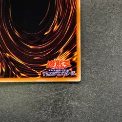 NM Turbo Warrior CSOC-JP038 Ultimate Rare YuGiOh 100 - Image 10