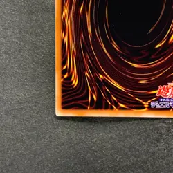 NM Star Eater JOTL-JP047 Ultimate Rare YuGiOh 30000 - Image 9