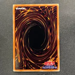 NM Number 33: Chronomaly Machu Mech REDU-JP043 Ultimate Rare YuGiOh 190 - Image 6
