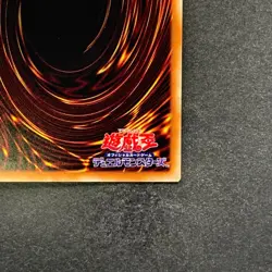 NM Cyber Dragon Infinity CROS-JP090 Ultimate Rare YuGiOh 200 - Image 10