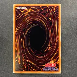 NM Cyber Dragon Infinity CROS-JP090 Ultimate Rare YuGiOh 200 - Image 6