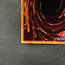 NM Cyber Dragon Infinity CROS-JP090 Ultimate Rare YuGiOh 200 - Image 9