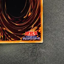 NM Number 96 Dark Mist ORCS-JP043 Ultimate Rare YuGiOh 100 - Image 10