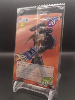 Umemiya Ryunosuke #003/040 Glico4 Ver UnOpen SHAMAN KING Card Game 2001-02 Japan - Image 3