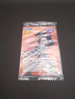 Umemiya Ryunosuke #003/040 Glico4 Ver UnOpen SHAMAN KING Card Game 2001-02 Japan - Image 5