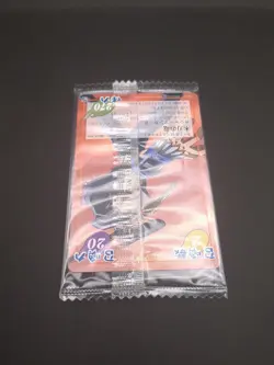 Umemiya Ryunosuke #003/040 Glico4 Ver UnOpen SHAMAN KING Card Game 2001-02 Japan - Image 7