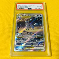 PSA10 GEM MINT Glaceon VSTAR SAR S12a 2022 FA 217/172 VSTAR UNIVERSE Pokemon - Image 1