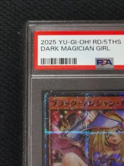 Yu-Gi-Oh! Yugioh Dark Magician Girl Rush Duel Super Parallel PSA10 - Image 3