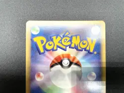 Mewtwo 1st Ed Expedition Base Set 118/128 Holo Japanese Pokemon e Card #3 - Image 16