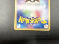 Mewtwo 1st Ed Expedition Base Set 118/128 Holo Japanese Pokemon e Card #3 - Image 19