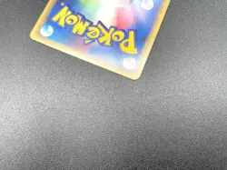 Mewtwo 1st Ed Expedition Base Set 118/128 Holo Japanese Pokemon e Card #3 - Image 23