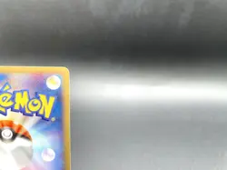 Mewtwo 1st Ed Expedition Base Set 118/128 Holo Japanese Pokemon e Card #3 - Image 8
