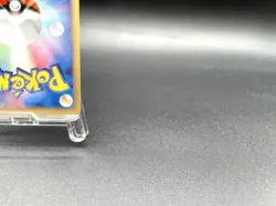 Mewtwo 1st Ed Expedition Base Set 118/128 Holo Japanese Pokemon e Card #3 - Image 9