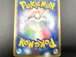 Crobat 1st Ed Split Earth 009/088 Holo Excellent Japanese Pokemon e Card #8 - Image 18