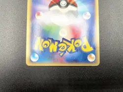 Crobat 1st Ed Split Earth 009/088 Holo Excellent Japanese Pokemon e Card #8 - Image 19