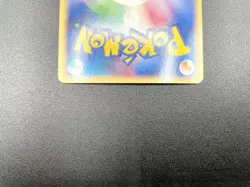 Crobat 1st Ed Split Earth 009/088 Holo Excellent Japanese Pokemon e Card #8 - Image 20