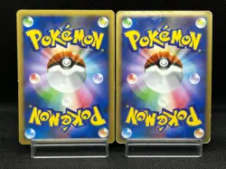 MP/HP Slowbro 029/L-P Slowpoke 028/L-P Domino's Pizza 2009 Japanese Pokemon Card - Image 2