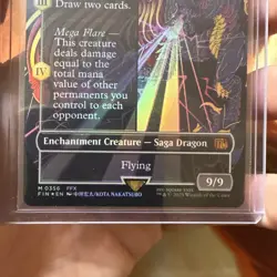 MTG Summon: Bahamut Final Fantasy Foil Borderless Mythic  - Image 3