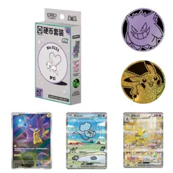 NEW Pokemon TCG S-Chinese Collect EX 151 Surprise Booster Coin Collection Set--- - Image 1