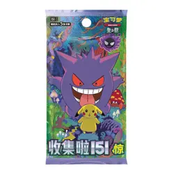 NEW Pokemon TCG S-Chinese Collect EX 151 Surprise Booster Coin Collection Set--- - Image 2