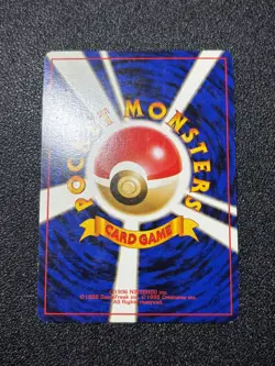 (MP) 2set Venusaur  No.003 Dragonite No.149 GB Promo 1998 Japanese Pokemon card - Image 16