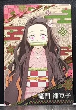 Nezuko Kamado Demon Slayer Card CCG Japanese BANDAI #2566281 #002 0716 - Image 1