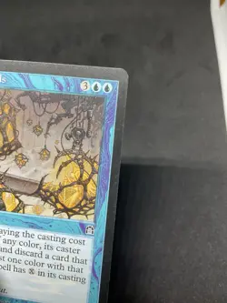 Dream Halls Stronghold Regular MTG LP/MP - Image 2