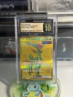 2024 POKEMON SV5M JP ULTRA RARE #098 IRON LEAVES EX PSA 10 GEM MINT - Image 1