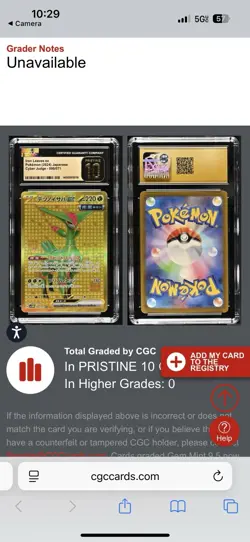 2024 POKEMON SV5M JP ULTRA RARE #098 IRON LEAVES EX PSA 10 GEM MINT - Image 3