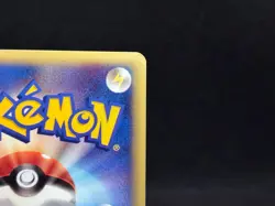 Rocket's Bugsy's Scizor 002/P 013/141 Promo Excellent Japanese Pokemon e Card - Image 11