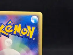 Rocket's Bugsy's Scizor 002/P 013/141 Promo Excellent Japanese Pokemon e Card - Image 14
