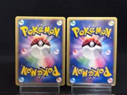Rocket's Bugsy's Scizor 002/P 013/141 Promo Excellent Japanese Pokemon e Card - Image 8
