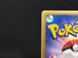 Rocket's Bugsy's Scizor 002/P 013/141 Promo Excellent Japanese Pokemon e Card - Image 9