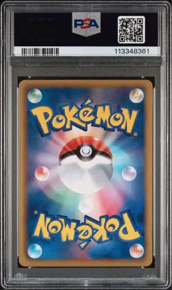 Pokemon Card Showers 184 Bw Promo Psa10 - Image 2