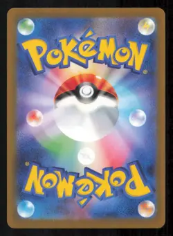 HERACROSS 072/071 AR POKEMON CARD JAPANESE SV2D CLAY BURST FULL ART RARE HOLO LP - Image 4