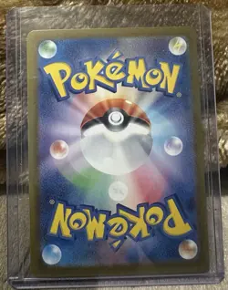 Charizard EX 066/108 SV3 Ruler of the Black Flame Japanese Pokemon Card JP - Image 2