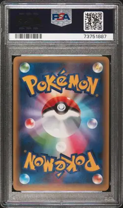 Pokemon Card Japanese - Keldeo 014/036 CP5 - 1st Edition - PSA 10 Gem Mint - Image 2