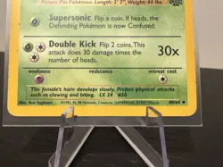 Nidorina 40/64 - Jungle 2 Pokemon Card 1999 - LP - Image 12