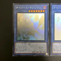 NM 2set Cyberse Magician CYHO-JP026 Holo Ghost Rare Yu-Gi-Oh Card Japanese - Image 3