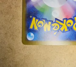 Pokemon TCG: Leafeon x Yu Nagaba Pokemon Card Game - Japanese Promo - Image 9