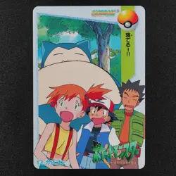 Pokemon Card Snorlax 13 Bandai Carddass 1998 Anime Collection Japanese F3195 - Image 2