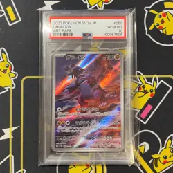 PSA 10 Groudon AR 069/062 Art Rare Raging Surf 2023 Pokemon card Japanese - Image 1