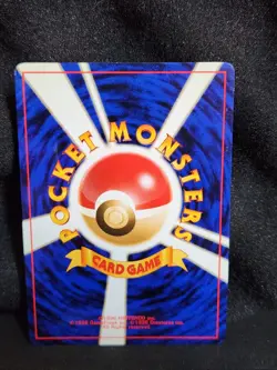 Umbreon Crossing the Ruins No.197 (Japanese) LP/NM Super Clean Holo Pokémon Card - Image 2