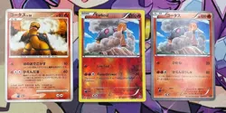 Torkoal 1st Edition 001/013 003/021 XYA 16/106 Pokemon Trading Card Lot 🌸 - Image 1