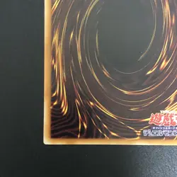 Five Headed Dragon BPCT-JP005 Ultimate Rare Yu-Gi-Oh Card Japanese - Image 9