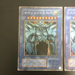 Obelisk The Tormentor G4-02 Secret Rare Yu-Gi-Oh Card Japanese - Image 3